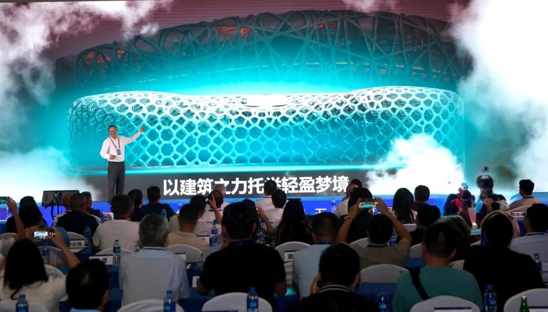 First Multi-Modal Dream-Interface Device Unveiled in Hengqin