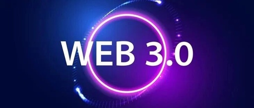 TCP/IP and BSN Web3 Domain Names