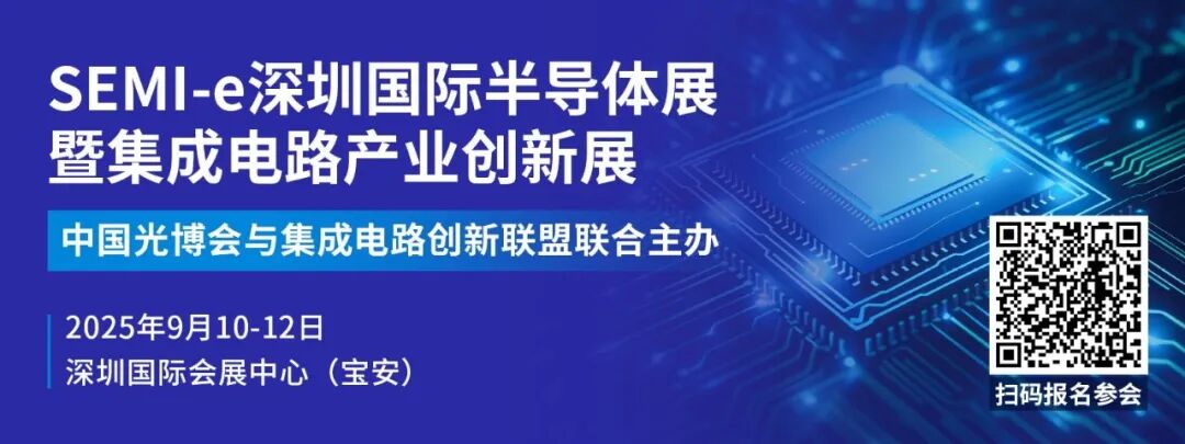 Chip Giant Reports a Loss of 11.5 Billion!