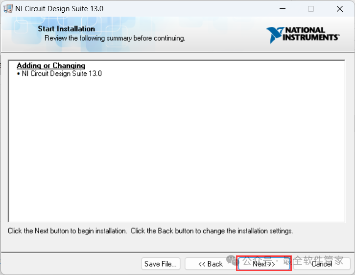 Multisim 13.0 Software Installation Package and Detailed Installation Guide