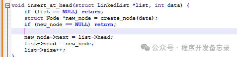 Exploring Pointers in C Language (Part 5) — Linked Lists: A Perfect Interpretation of Pointer Art