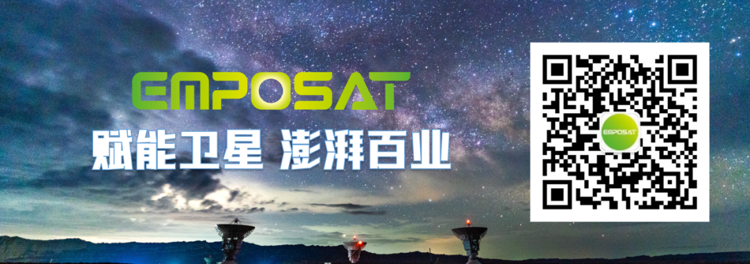 Industry Insights | Key Insights into the Current Competitive Landscape of Global Satellite IoT