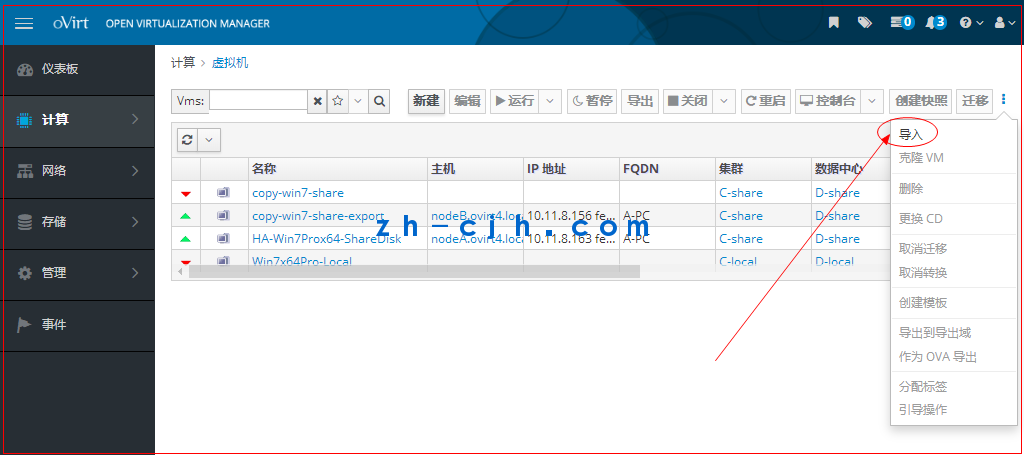 oVirt 4.4.3 Open Source Virtualization Platform: Importing OVA Virtual Machines (Copying OVA Files from Node C to Node A and Importing on Node A)