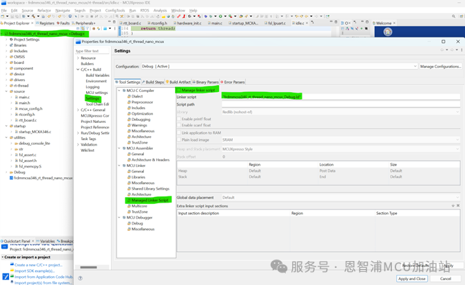Porting RT-Thread Nano Based on MCUXpresso and FRDM-MCXA346 | Technical Collection