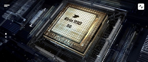 Huawei Kirin: A Sigh of Regret