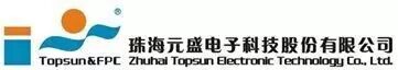 Directory of Flexible Circuit Board Companies in China