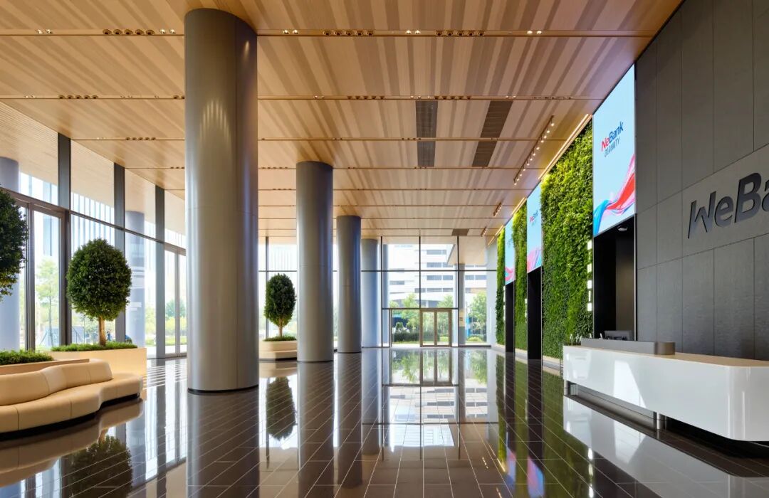 SOM Project: Headquarters of WeBank in Shenzhen