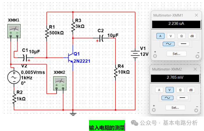Measuring Parameters of a Capacitive Coupled Fixed Bias BJT Common Emitter Amplifier Circuit Using Multisim