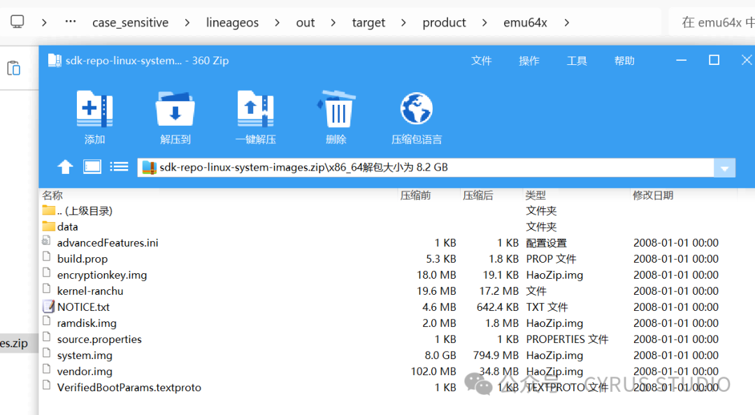 A Step-by-Step Guide to Compiling LineageOS Emulator Images and Importing Them into Android Studio!