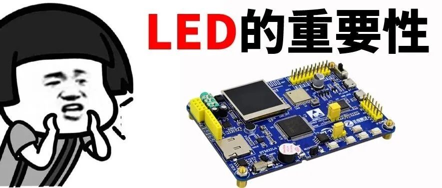 Is It Necessary to Learn Assembly Language in Embedded Development?