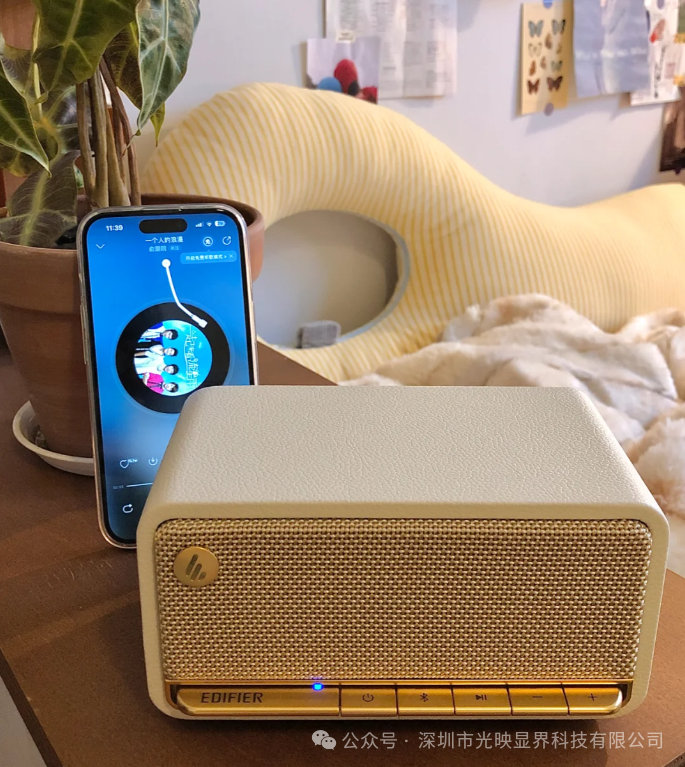 Bluetooth Speakers: Music on the Go, Unlimited Entertainment