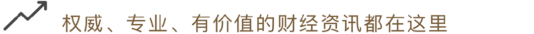 Number '001'! ZhiYuan Robotics Takes an Important Step