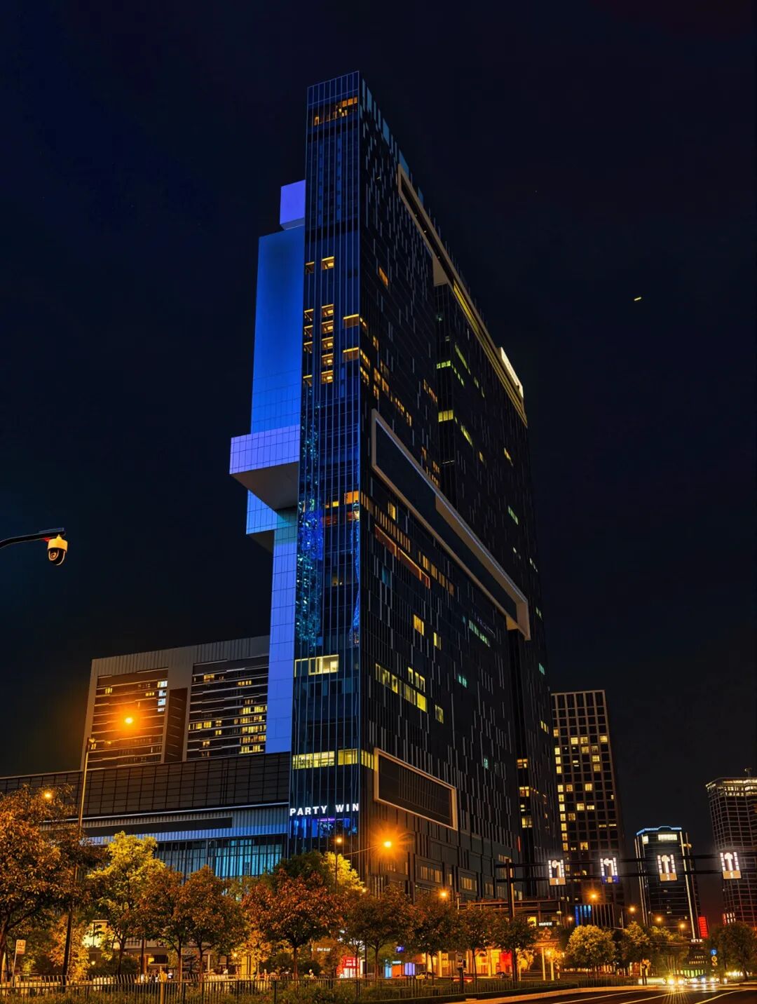 SOM Project: Hangzhou Gaode Land Plaza