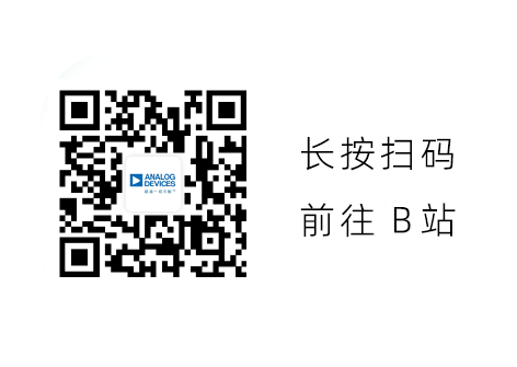 Operational Amplifier for Electrochemical Sensors