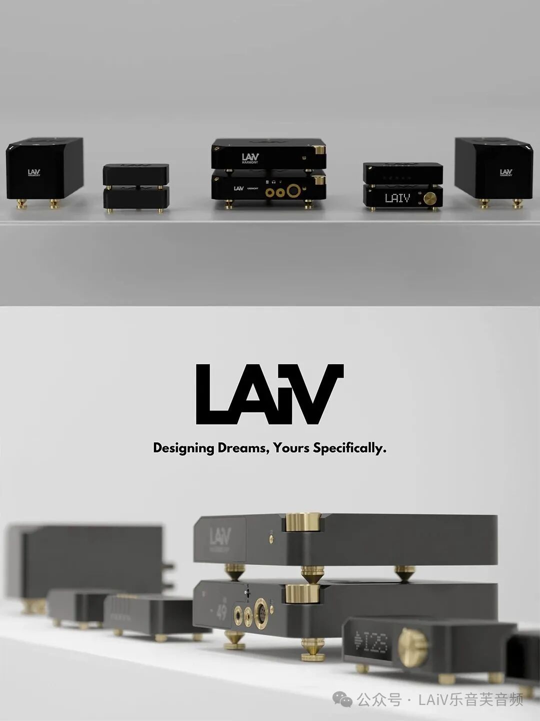 LAiV HARMONY DAC: A Flagship Creation Born for 'Live' Performance