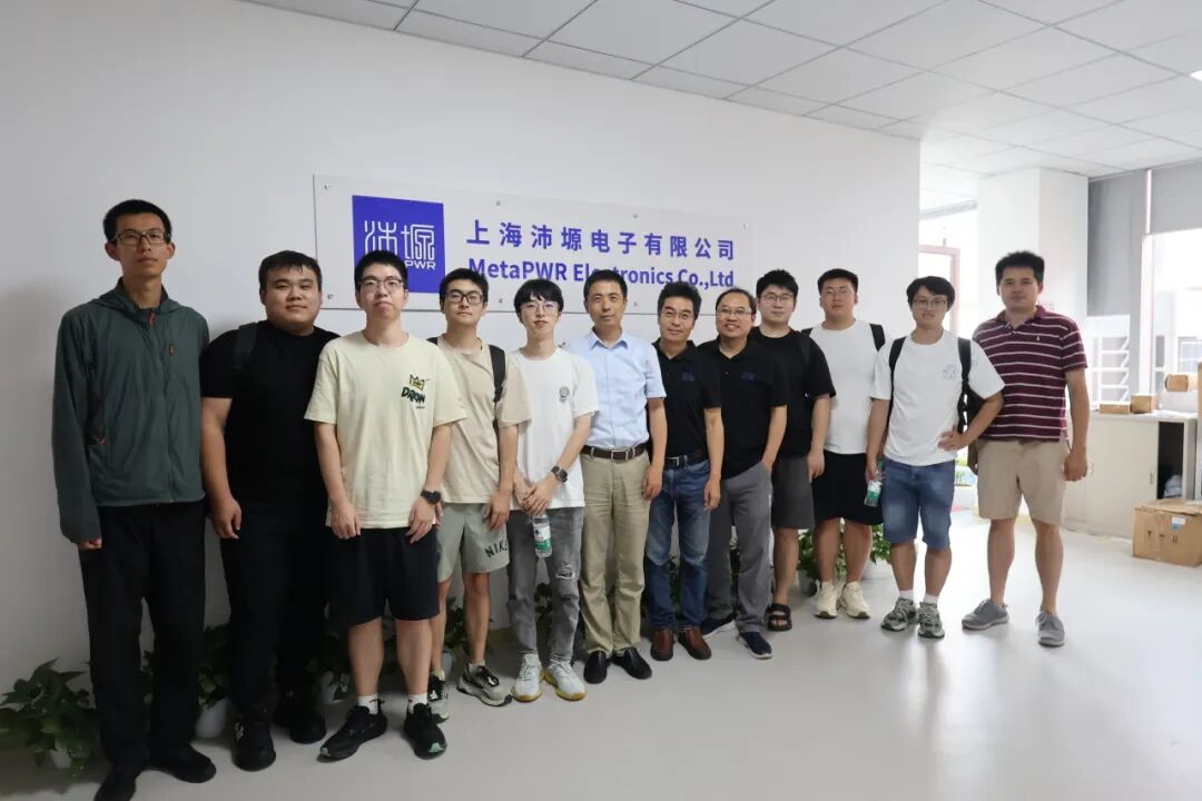 Alliance Dynamics | PMIC Visits Peiyuan Electronics for Exchange