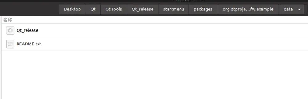 Qt + Windows + Linux + Qt Installer Framework Packaging Tutorial