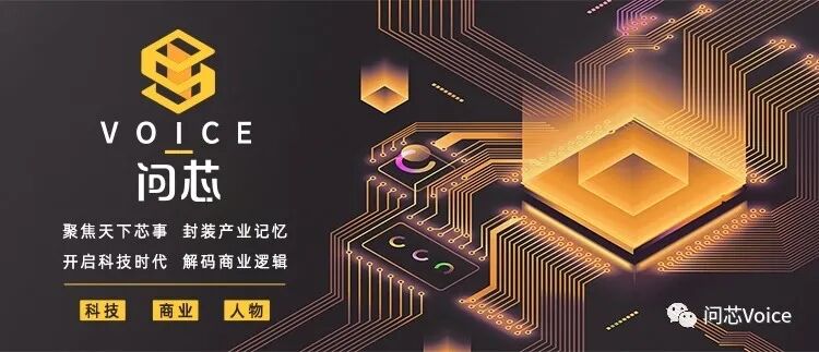 The Authentic Successor of RISC-V Has Arrived! SiFive Aims to Lead with 80 Billion Chips by 2025