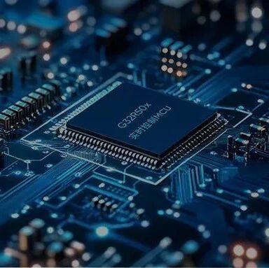 Advanced Ecosystem for GEEHY G32R50x Series Real-Time Control MCUs with SEGGER J-Link/Flasher