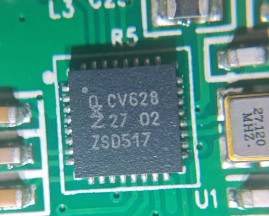 Disassembling the "Resident Identity Card Reader" - Is This Antenna Circuit Board Stuck with Strong Adhesive?