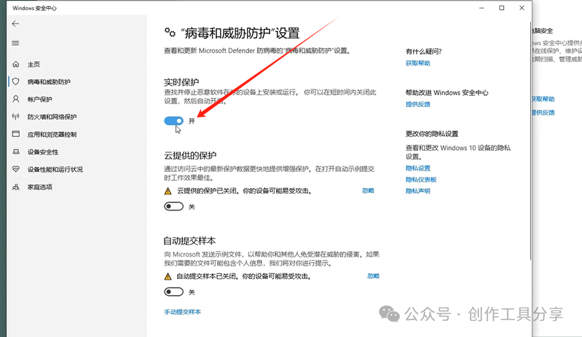 Keil5 STM32 Installation Guide with Latest Software Package in Chinese
