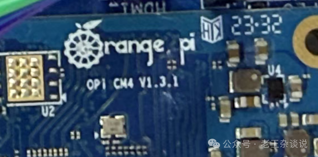Home Assistant OS Fast Version for Orange Pi CM4