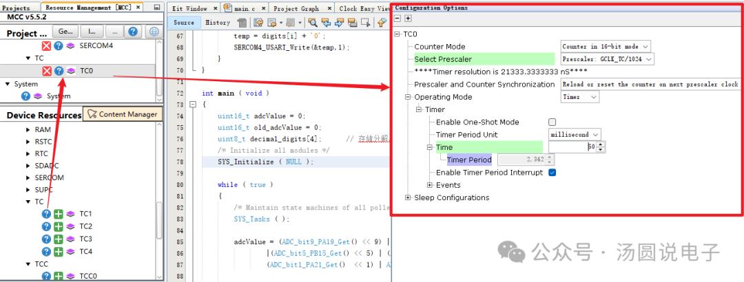 Using ATSAMC21 as an I2C Slave