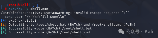 Kali Linux 2025 Tool Guide: Credential Access Section