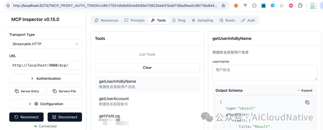 How to Quickly Transform a Regular HTTP API into an MCP Server