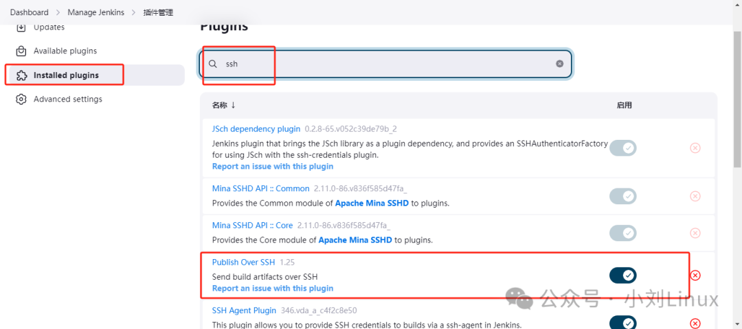 Automating the Build of JAR Packages with Jenkins, SVN, and Spring Boot on Linux