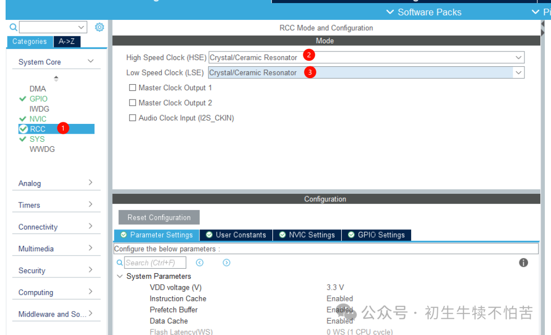 Easily Porting the ThreadX Ecosystem Using STM32CubeMX