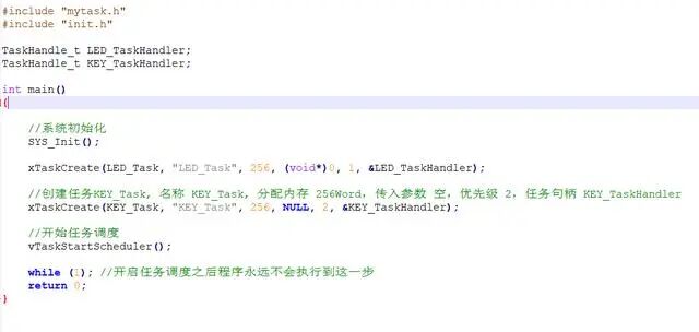 A Detailed Explanation of Three Program Architectures in Embedded Development