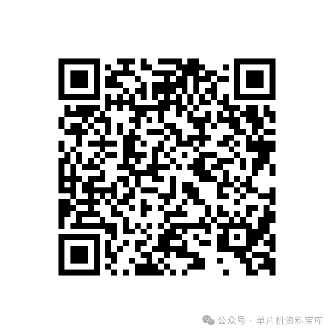 Design of Character and Graphic Display for Non-Character Library LCD12864 Based on Microcontroller