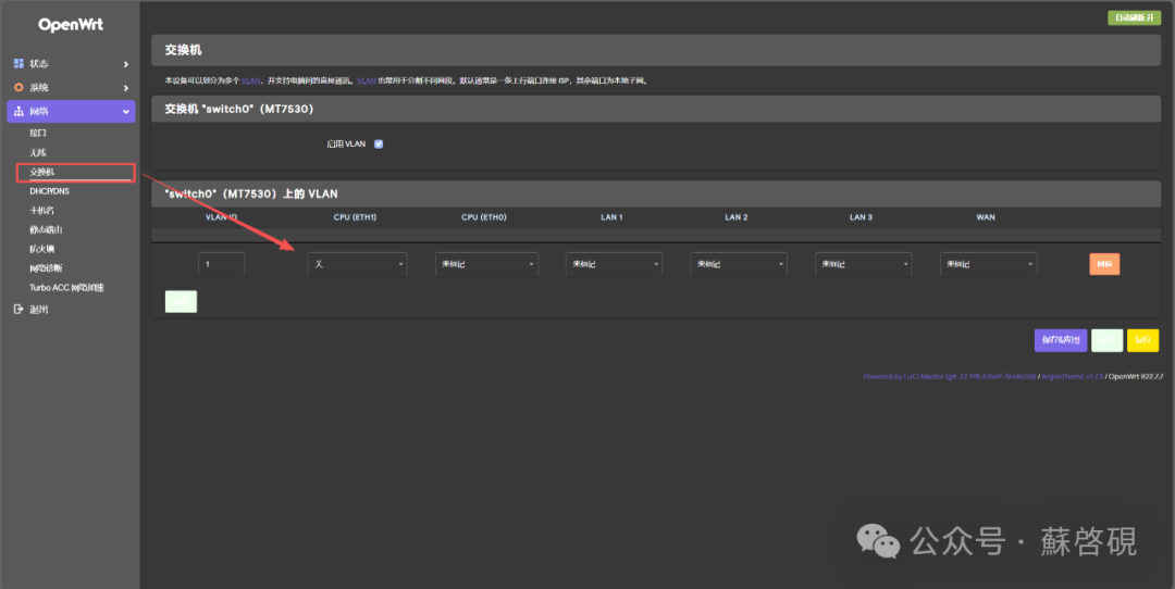 Setting OpenWrt to Switch/AP Mode