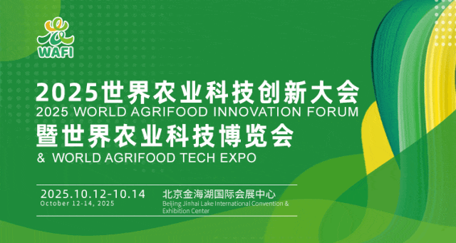 Edge AI: NVIDIA-based Embedded Systems for Agricultural Technology