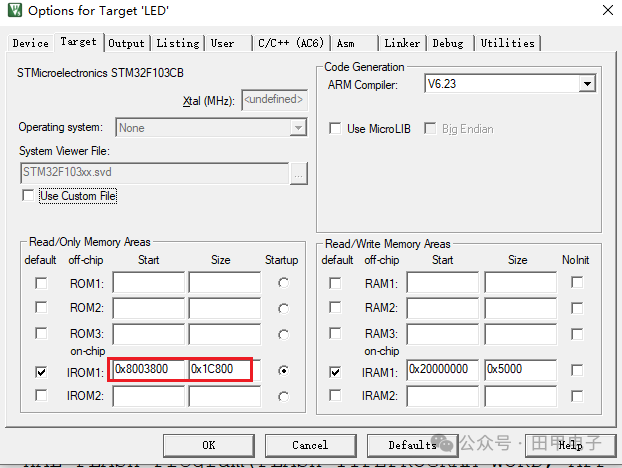 STM32 Serial Bootloader Implementation