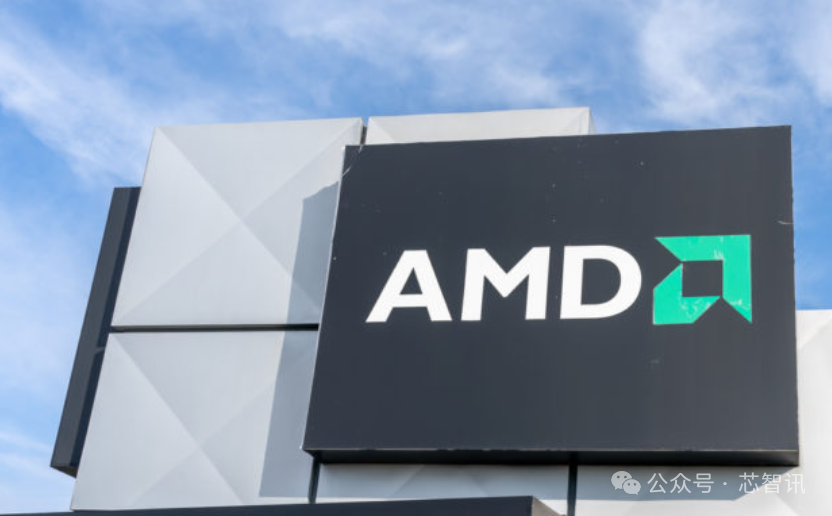 AMD Plans to Launch NPU Acceleration Card