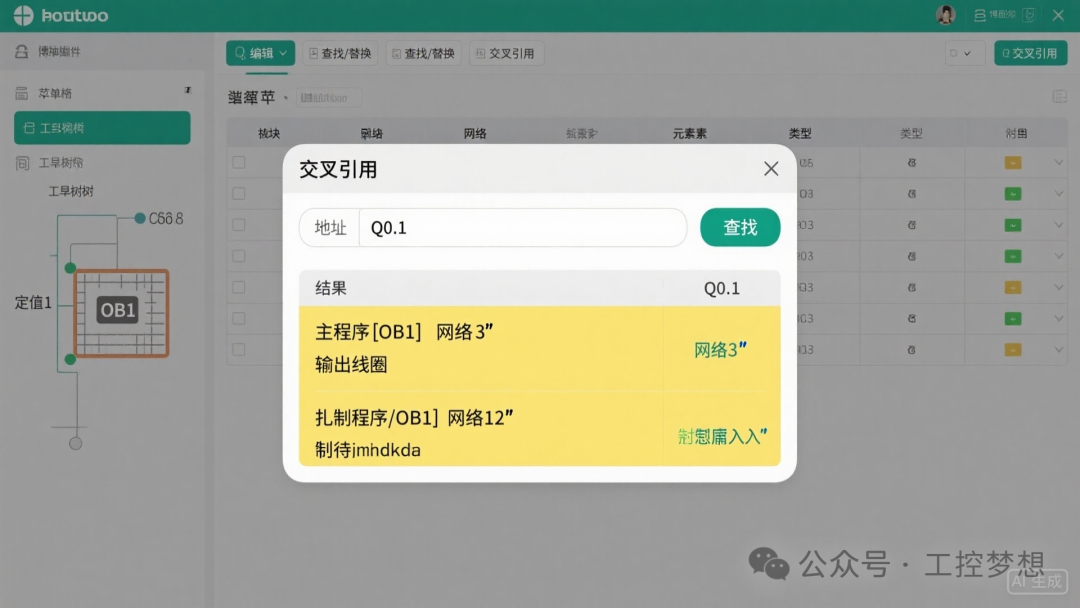 Slow PLC Programming? Master These 4 Tips in TIA Portal for Maximum Efficiency!