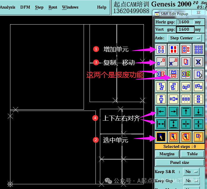 Method for Merging Multiple PCB Samples in Genesis2000 (Explanation of Methods and Functions)