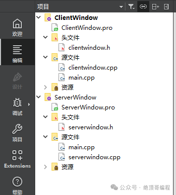 C++17 and Qt6 Network Programming: Building a High-Performance Server Architecture from TCP Protocol to SQLite3