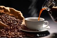 Black Coffee, Longer Life: The Science Behind Your Morning Perk