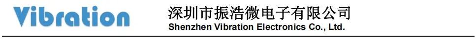 Zhenhao Micro VG254M Wireless Transceiver SoC: High Performance, Low Power Consumption, Low Cost