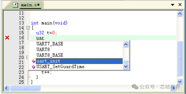 Tips for Using MDK5