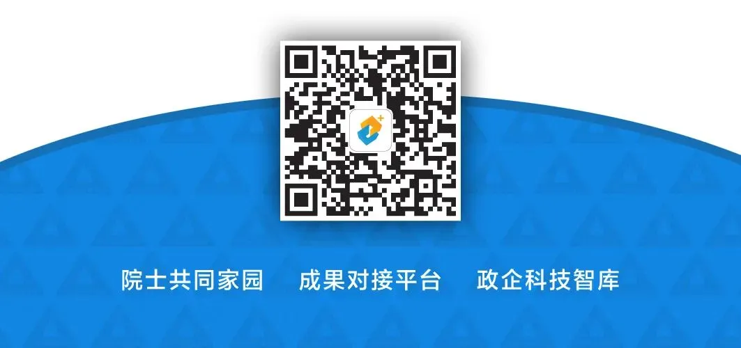 Maze Navigation and Ice Melting! Professor Zhang Weihong and Team Successfully Develop a Miniature Multifunctional Robot
