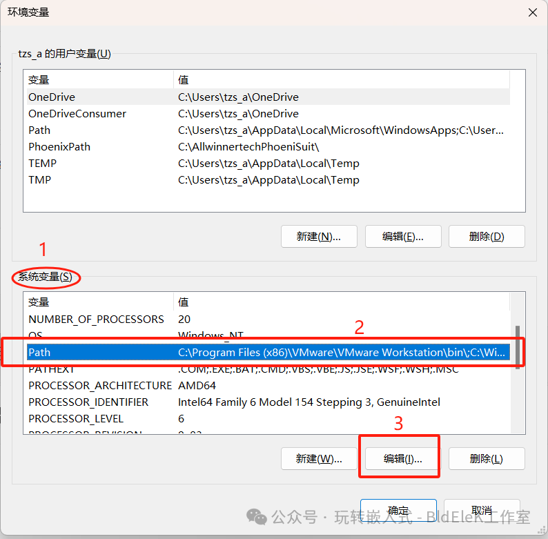 Configuring C Language Learning Environment in Vscode - Text Tutorial
