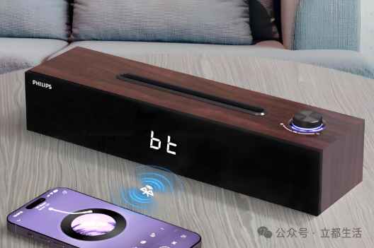 Which Bluetooth Speaker Offers the Best Value? Top 10 Bluetooth Speakers of 2025 with Great Reviews - Is Your Bluetooth Speaker on the List?
