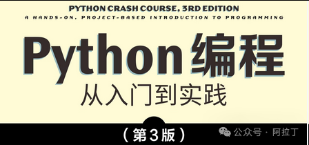 Is C Language the First Programming Course for Computer Science Majors?