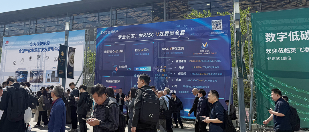 Qingke RISC-V: Eight Years of Deep Cultivation and Five Years of Commercialization, Flourishing Research and Development