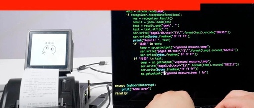 How to Implement Large Model Projects on Raspberry Pi 5 in 5 Steps!