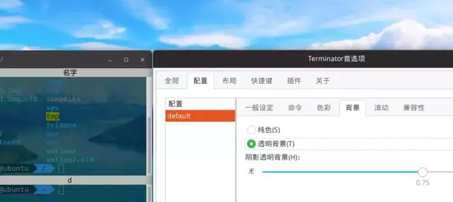 Terminator: The Ultimate Terminal Tool for Linux